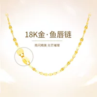 18-каратная золотая цепочка для губ AU750 ключичная цепочка моды взрывные модели дикие женские цепи золото ювелирные изделия завод оптом