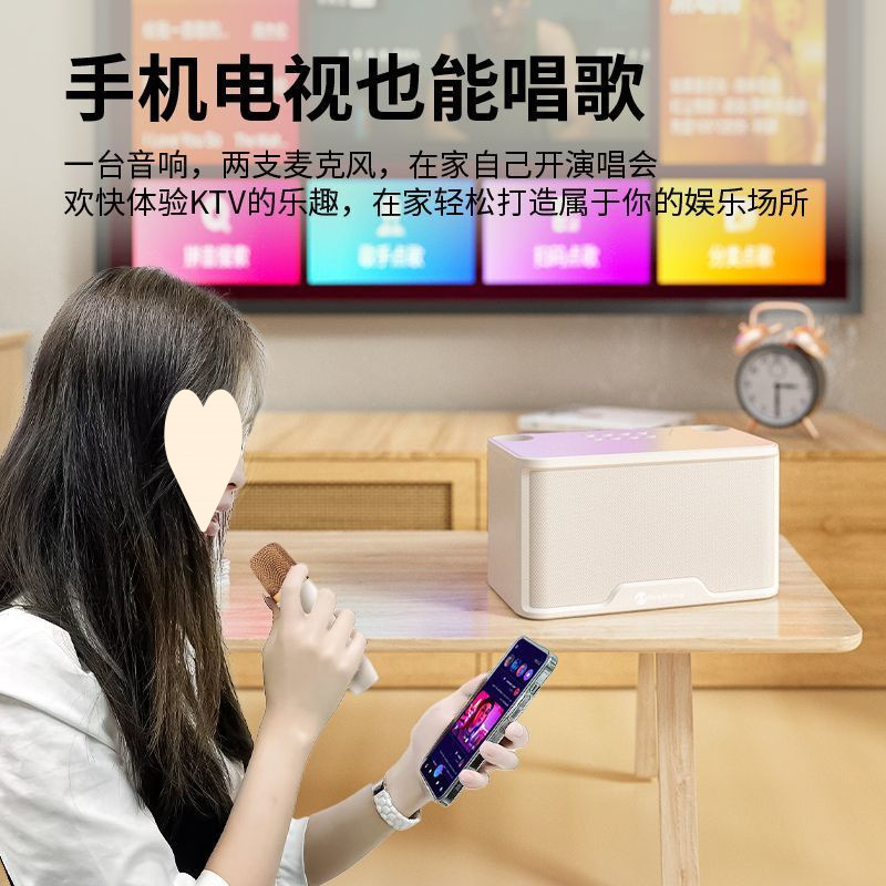 家庭ktv音响套装儿童唱歌话筒无线麦克风k歌神器家用蓝牙音箱一体|undefined