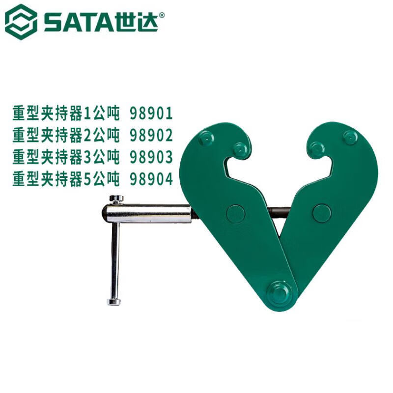 SATA 98901 Abrazadera de servicio pesado 1 tonelada métrica