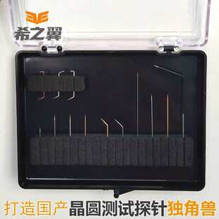 EETϣ֮��оƬ���A�yԇ� �Z�y�~�u�Ͻ�僽�135��L�͏��^̽ᘶ���