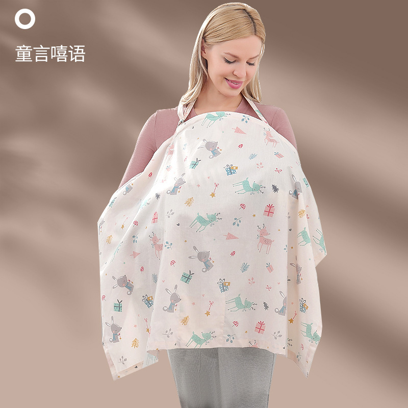 授乳タオル、授乳用具、恥ずかしさを隠す布、多機能カバー、露出防止マント、夏用通気性と薄手|undefined