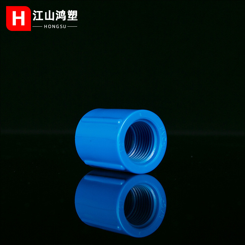 PVC de doble cabeza conector de cable interno hilo completo engrosamiento directo ACCESORIOS 4 puntos 6 puntos conector de conversión conector de cable opuesto