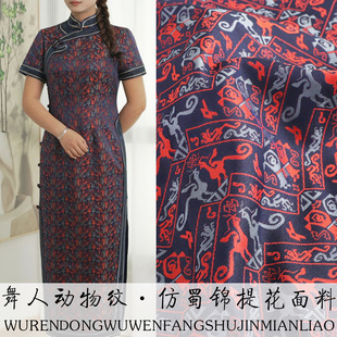 ��TY018���˄���y������ʽ�����\�Ứ�������R�������\�����b��