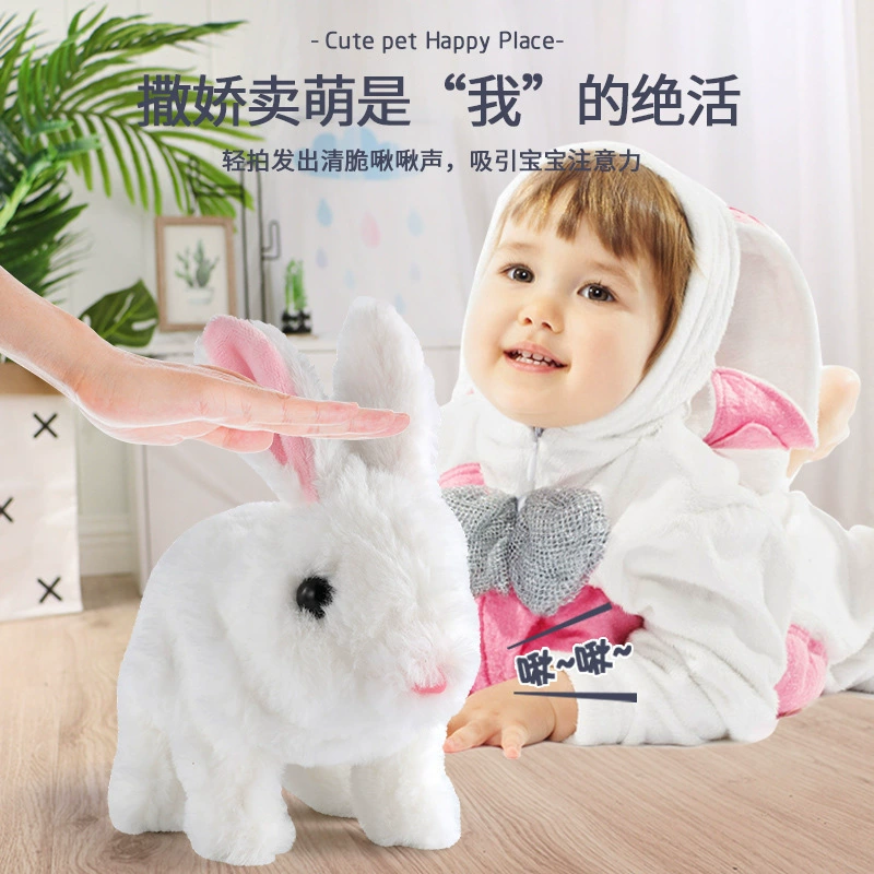 Plush rabbit, electric children's realistic toy, doll, white rabbit, Birthday gift