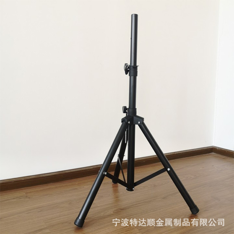音箱架可折叠三脚架不锈钢音箱支架高度可调节三脚架