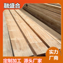 新西兰松木无节烘干板无结疤家具材樟子松辐射松实木铁杉无结墙板