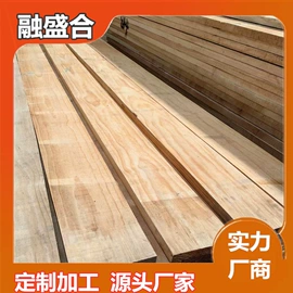 木板材;原木;木塑材料