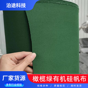 �����ϙ�Gɫ��ˮ�������ܼӺ����ˮ��ĥ��]�������l������