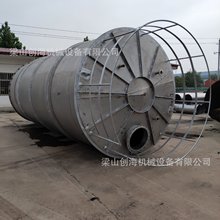 尿素溶液储槽 碳钢闪蒸罐 焦油罐 液体储浆罐 成品原料暂存罐