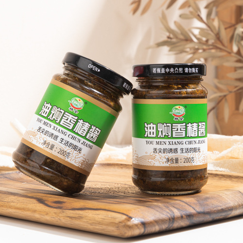 Shandong Sea Shrimp Sauce, Mushroom Sea Cucumber Sauce, Beef Sauce, Donkey Meat Sauce, Toon Sauce, Garlic Sauce Seasoning Wholesale, Dropshipping One Piece