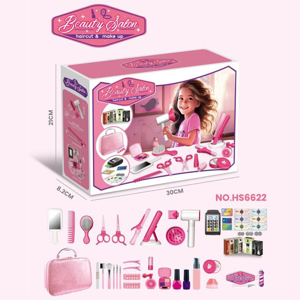 43PC 소녀 원피스 세트