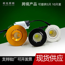LED�컨��Ƕ��ʽС��� 3WCOBչ�������ƙ�չʾ����΢���������