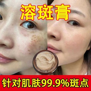 �o���βݱ��ܰ߸�ȥ�S�ְ�ȸ�������ȥ��ɫ�����������������˪