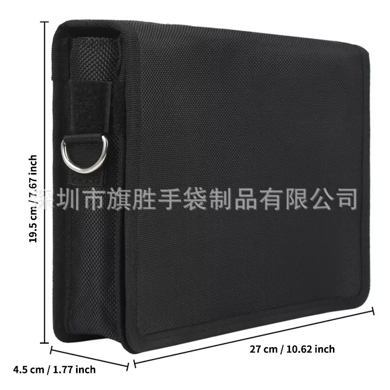 工厂定制仪器包收纳袋耳机盒夜视仪工具包防水袋五金包