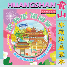 ĄSɽݹųξ^NoƷմɲ豭|ֶY