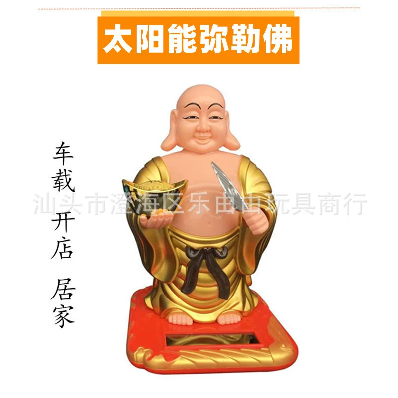 Большой солнечный автомобиль Будды Майтреи открывает магазин для подарков