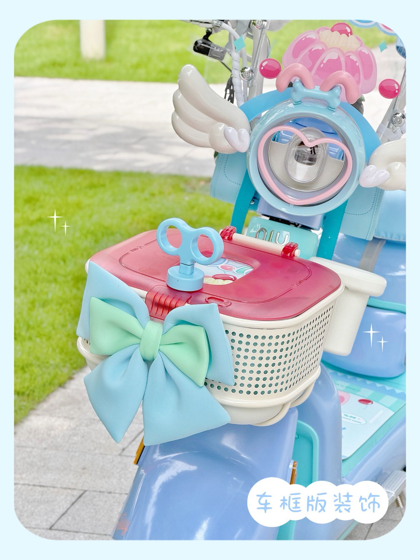 Suitable for Niu Y Jelly One electric scooter, decorative seat cushion cover, foot mat, waterproof frame bag, mobile phone holder, hook, cute