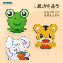 儿童益智趣味挂式篮球版玩具投篮篮球框室内外可亲子互动运动投篮