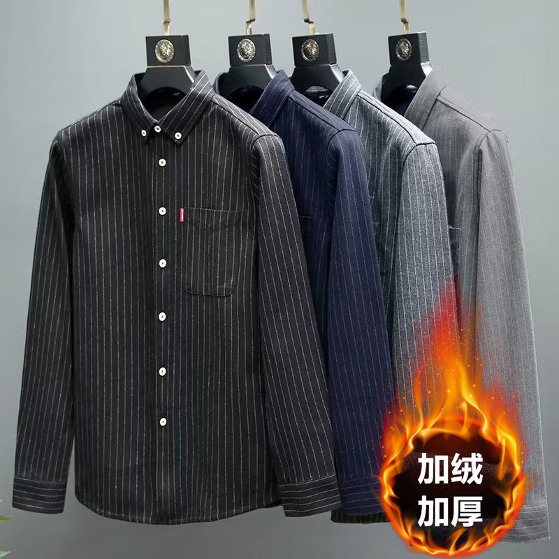 Autumn striped sanding loose cotton shirt men's clothes long sleeve shirt plus size casual men's coat trend Autumn striped sanding loose cotton shirt men's clothes long sleeve shirt plus size casual men's coat trend