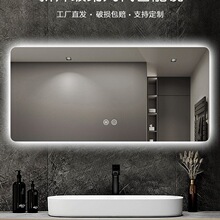 ����ԡ���R�����l���g�R�ӱڒ�ϴ���g�����|�������Fϴ��̨led�R