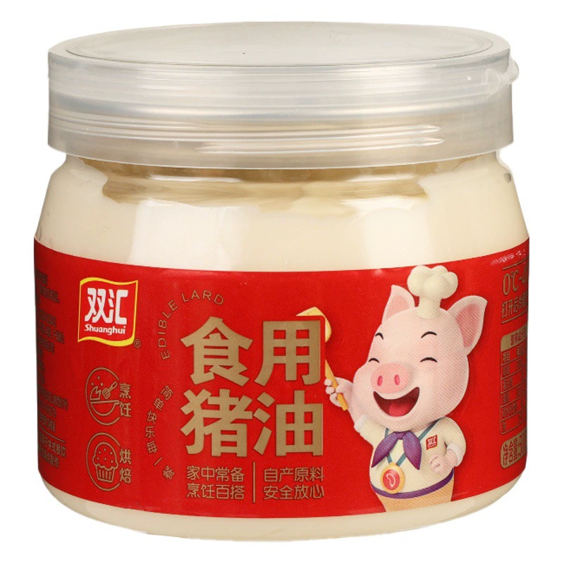 Бесплатная доставка Shuanghui Сало Рафинированное съедобное сало Животное масло Жареный овощ Жареный яичный желток Хрустящий жареный рис Смешанная лапша Коммерческая