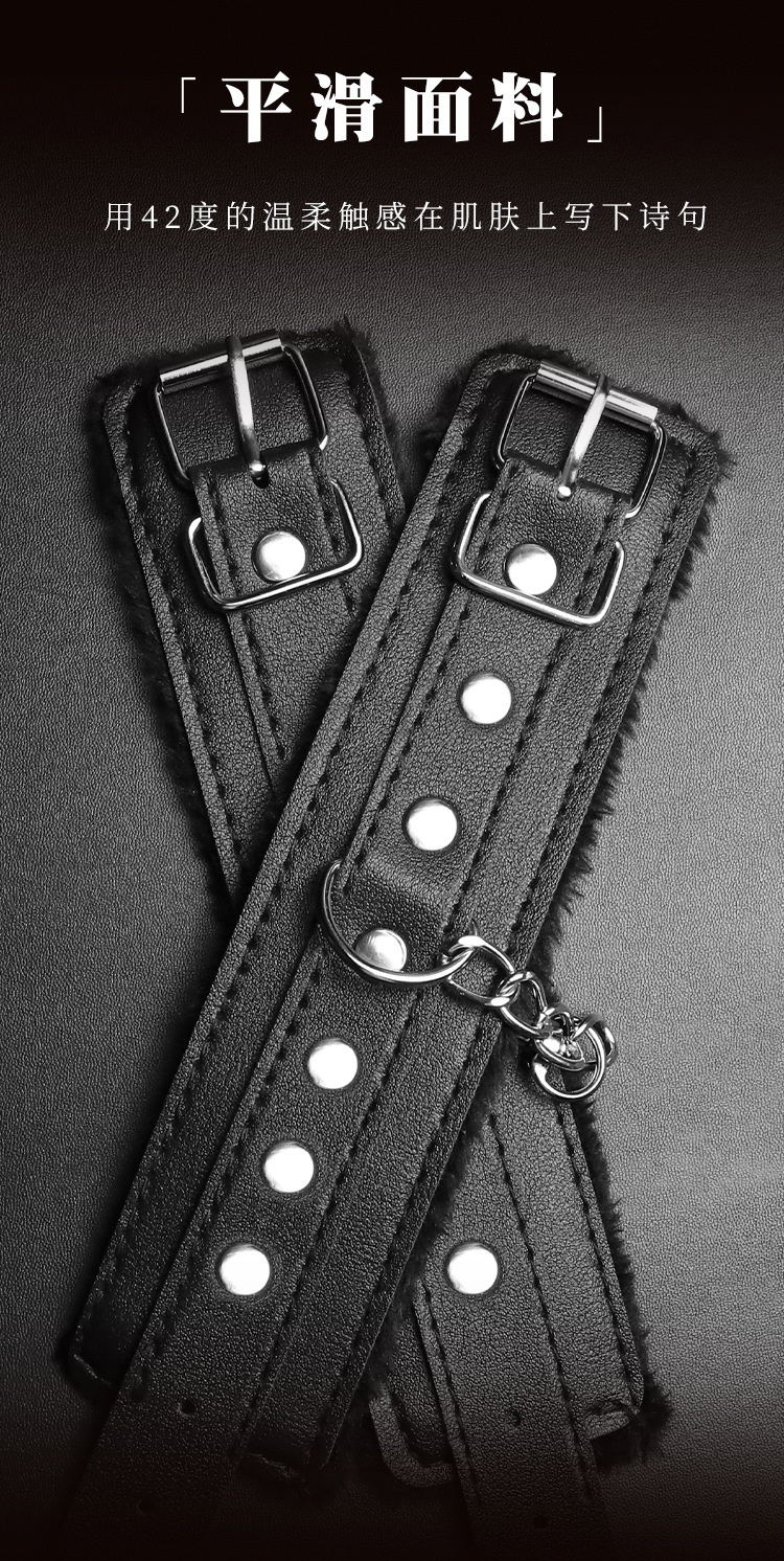 Jiuai Sm Portable Fun Handcuffs Set with Neck Cuffs, Eye Mask and Leather Whip — detail image 21