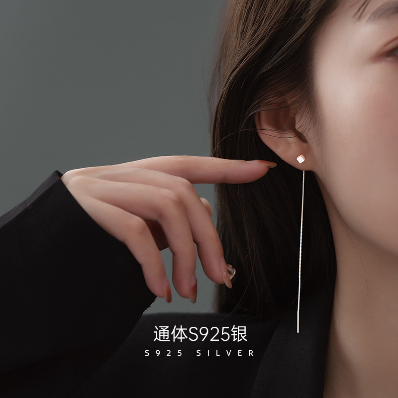 925純銀耳線耳釘女ins新款潮拉絲方塊長款流蘇耳環耳飾小眾高級感