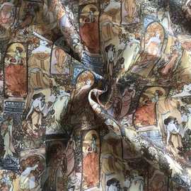 数码印花全涤纶平稳涤塔夫布料西装外套里子布内衬