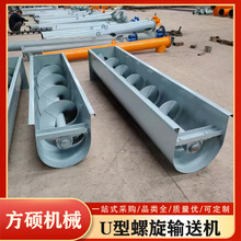 CSɰ{wʽϙC oSoݔ͙Cuݔ͙C