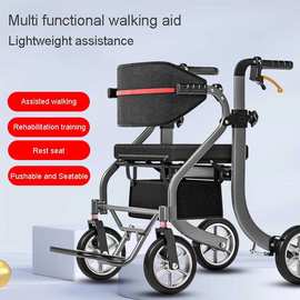 铝合金老年人二合一助行器携折叠助行车老人四轮可坐手推车代步