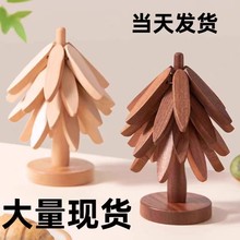 �羳һ�Ø��}�Q�����|ԭ��ľ���|�����[���߼��з��C�͉|���|