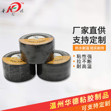 ��ɫ�����ܵ��z�� �͸ߜط�ˮ늹��^���z�� �ӌ��Ӵ����ܱ����z��