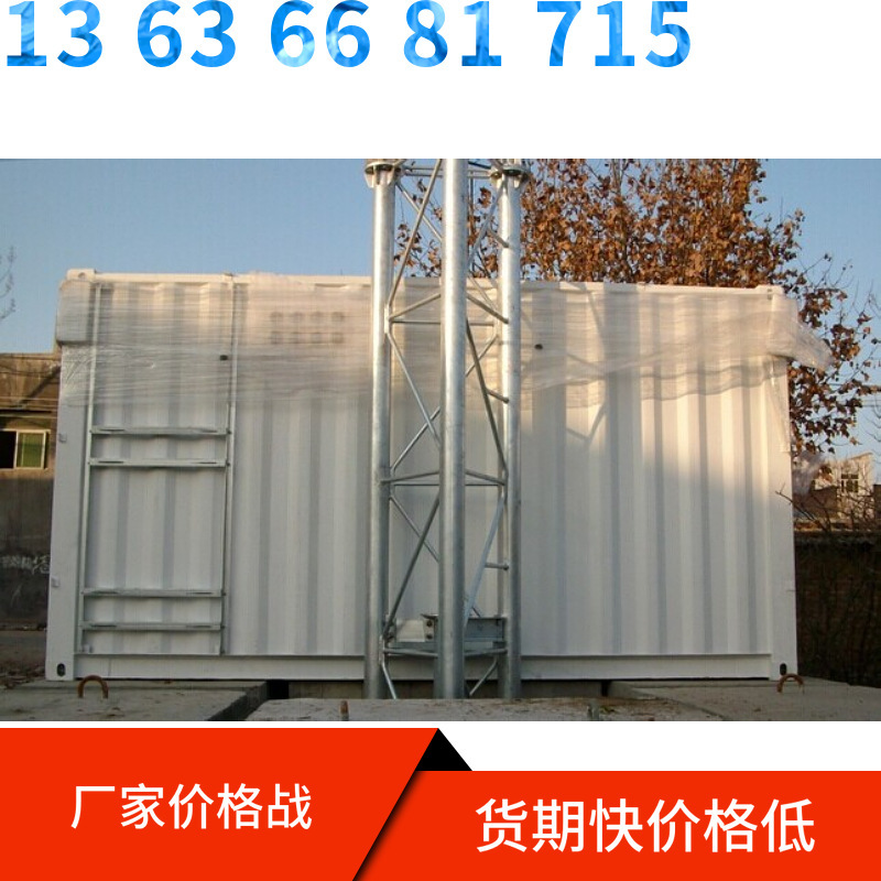 mtw-28846620