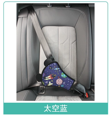 belly protection non-child safety | Other Automotive Safety Supplies - one-size-fits-all-2112-space-blue-belly-pad
