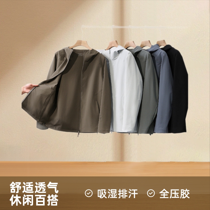 Full Rubber-Coated Outdoor Mountain-Style Softshell Jacket Casual Outerwear Men's Jacket Softshell Jacket
