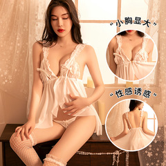 Lingerie mesh sheer sleepwear with low-chest fastener strapless sleep dress open side women's no remove lace sleepwear