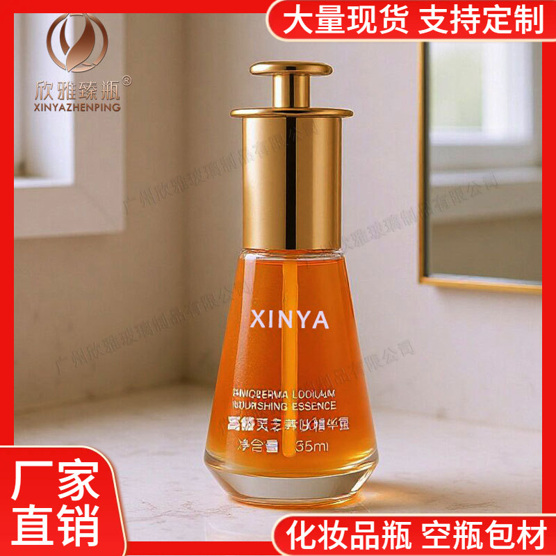 爆款现货化妆品瓶分装 30ml滴管瓶粉底精华精油瓶 透明小玻璃瓶子