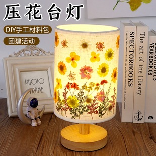 �ɻ�̨��diy���σ�ͯ�ֹ�����С̨��Ѻ��Сҹ��F��ĸ�H���Y��