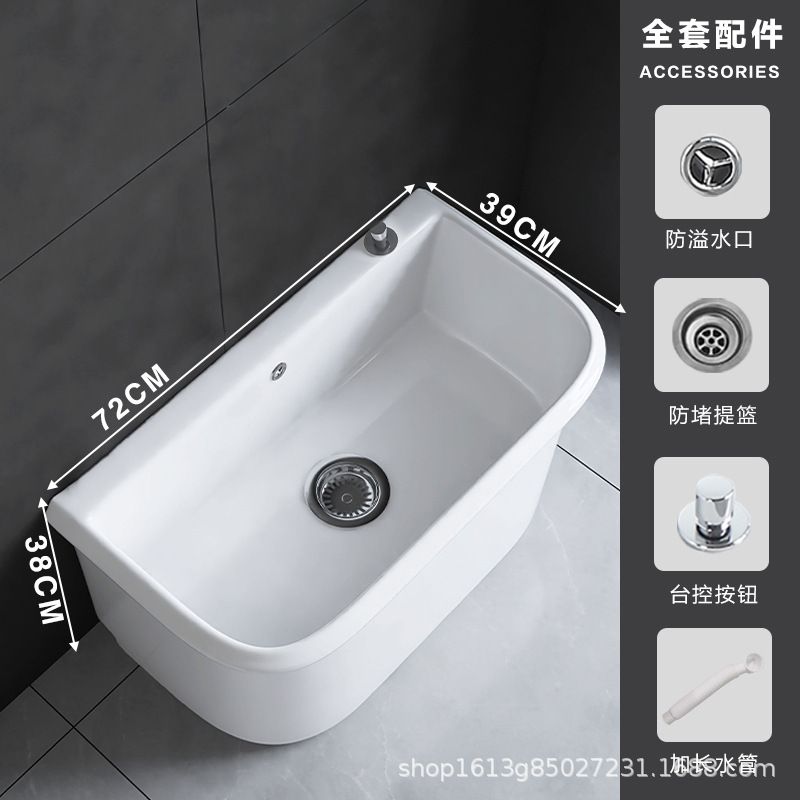 モップ池家庭用ベランダトイレ洗濯モップ池陶磁器床置き式屋外モップ池溝モップ盆トランペット|undefined