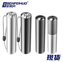 �X�Ͻ�LED�������ͲUSB��늑��������������Ͳ���ñ�y�YƷ���l