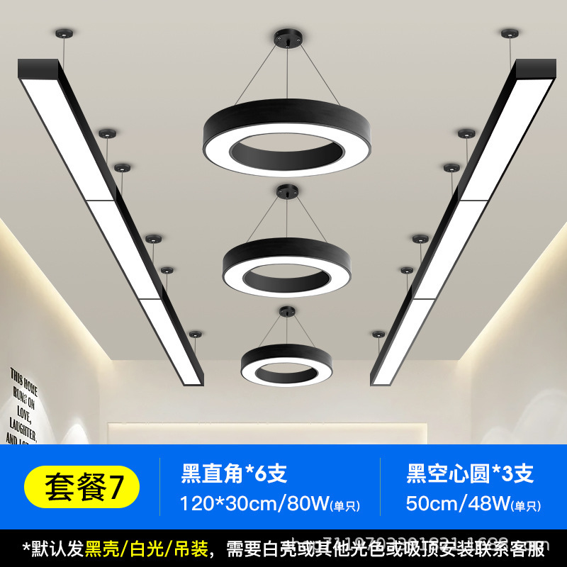 Barbería lámpara especial barbería super brillante sala de transmisión directa sin sombra tienda supermercado comercial en línea salón de peluquería lámpara candelabro