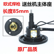 һ�wʽ�Ա����Wʽ�������w85mm��׃���C�e�ɠ��M�ϚW�ךⱣ������