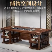 花梨木茶桌椅组合新中式全实木茶台办公室功夫茶几茶桌一体一整套