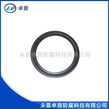 ؃rEPDM|Ƭ zӉ| zܷȦ  zȦ yTܷz