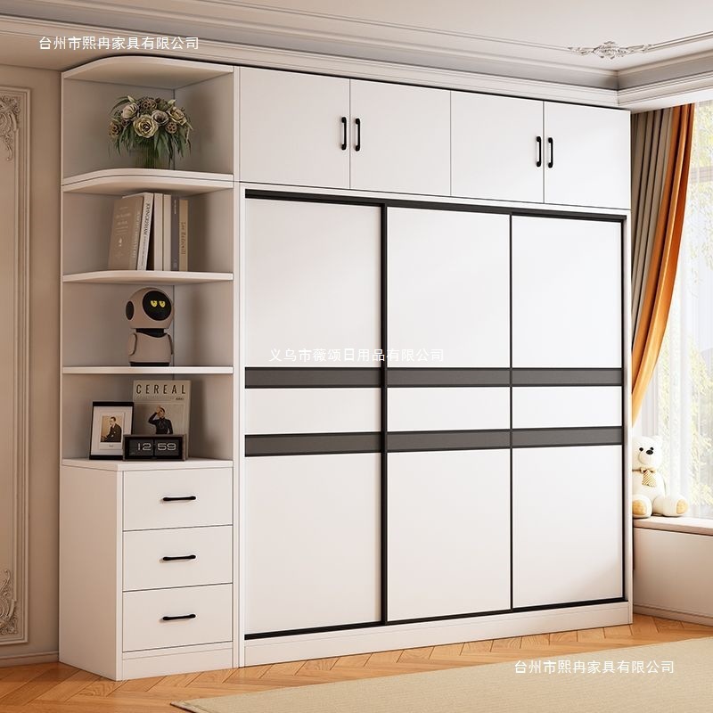 All Solid Wood Wardrobe 60cm Deepened Home Bedroom Kidsren's Rental Room Sliding Door Wardrobe Storage Cabinet