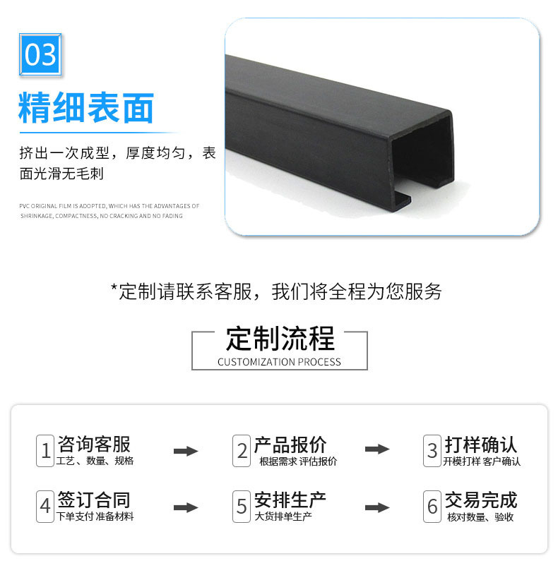 详情页9