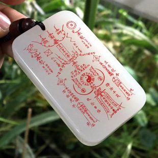 ��Ʒ�ຣ�Ϻ�����һ����ƽ���o�µ��T�o����������Ȼ��ʯ�ٟo����