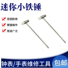 �R���S��С�F�N С���^�ޱ�С�N �����S�N ܛӲ�p�^�ɲ�ж�ֱ�