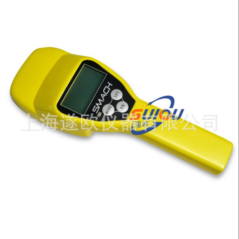 RS1050便携式多功能辐射仪、巡测仪、核辐射巡检仪