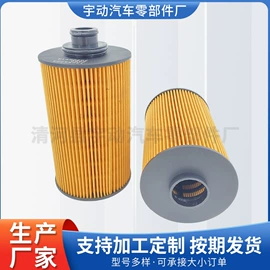 柴油滤清器;车身及附件;机油滤清器